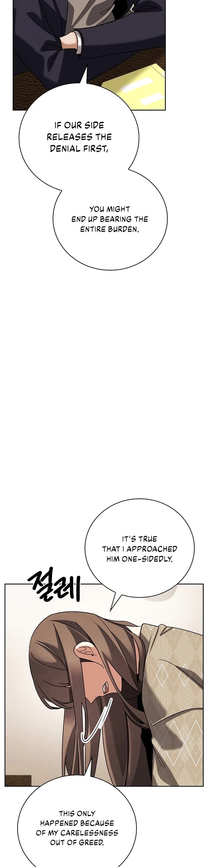 I Will Live as an Actor Chapter 136 page 40 - Chapter 136