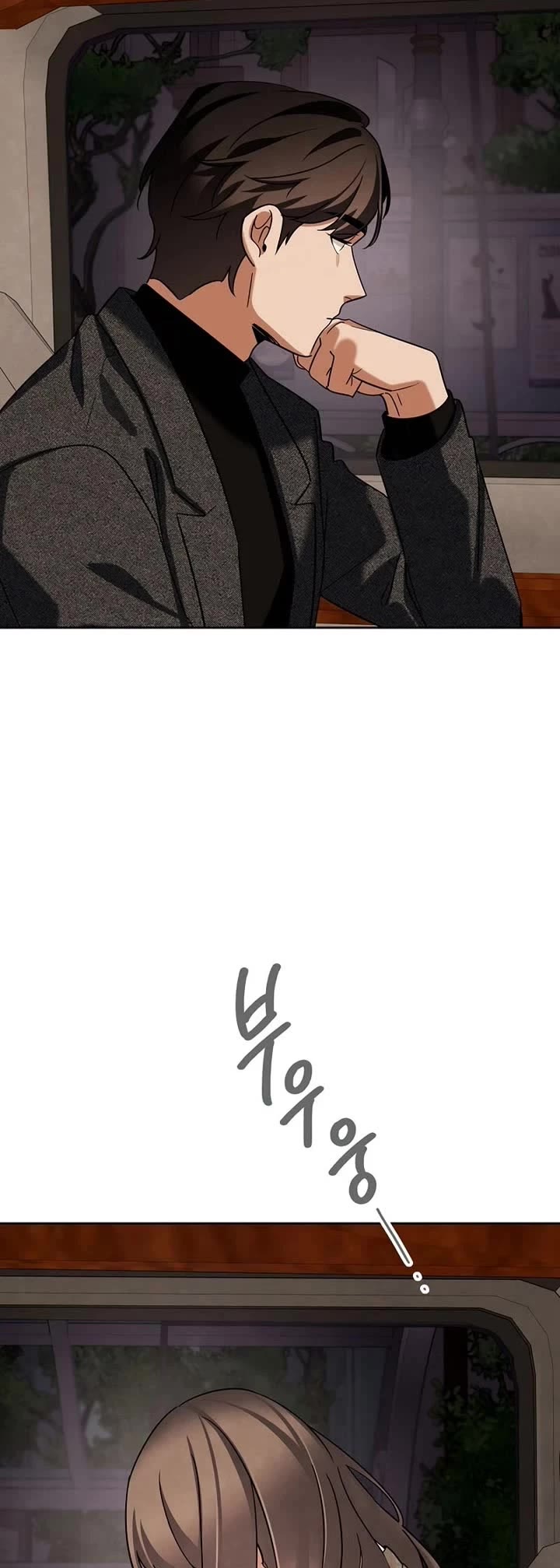 I Will Live as an Actor Chapter 136 page 47 - Chapter 136