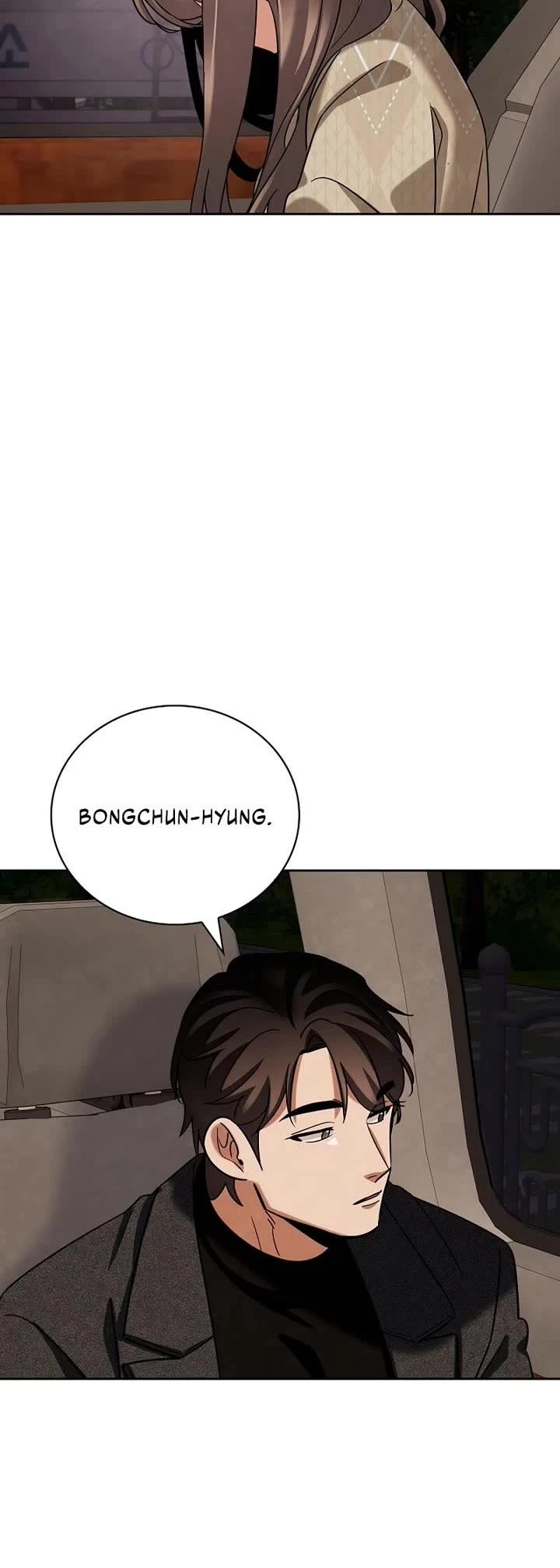 I Will Live as an Actor Chapter 136 page 48 - Chapter 136