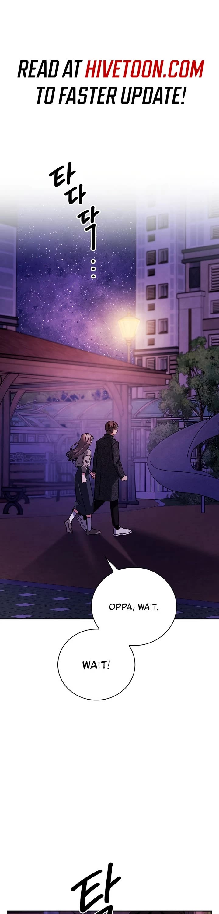 I Will Live as an Actor Chapter 137 page 1 - Chapter 137