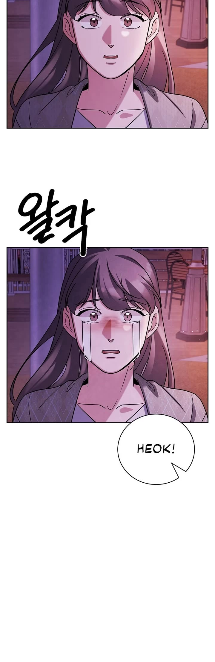 I Will Live as an Actor Chapter 137 page 23 - Chapter 137