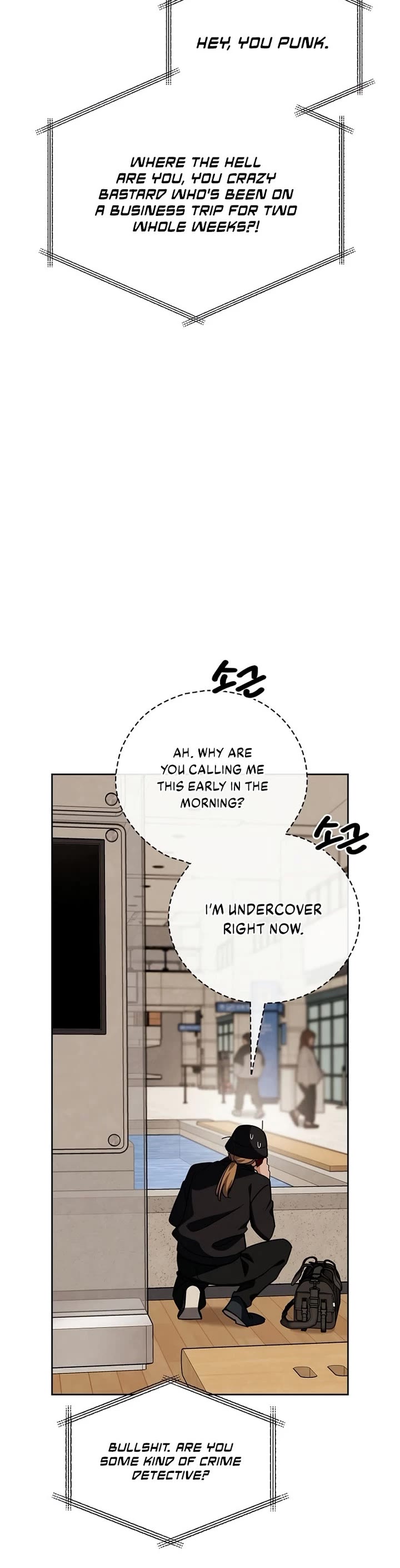 I Will Live as an Actor Chapter 137 page 29 - Chapter 137