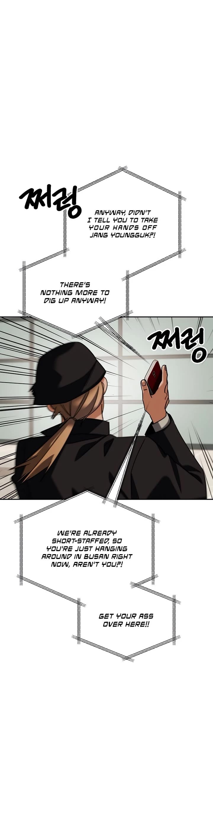 I Will Live as an Actor Chapter 137 page 30 - Chapter 137