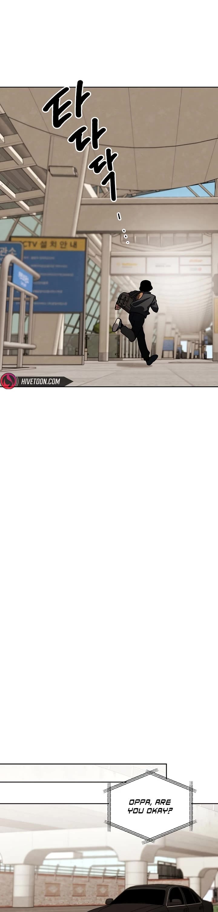 I Will Live as an Actor Chapter 137 page 33 - Chapter 137