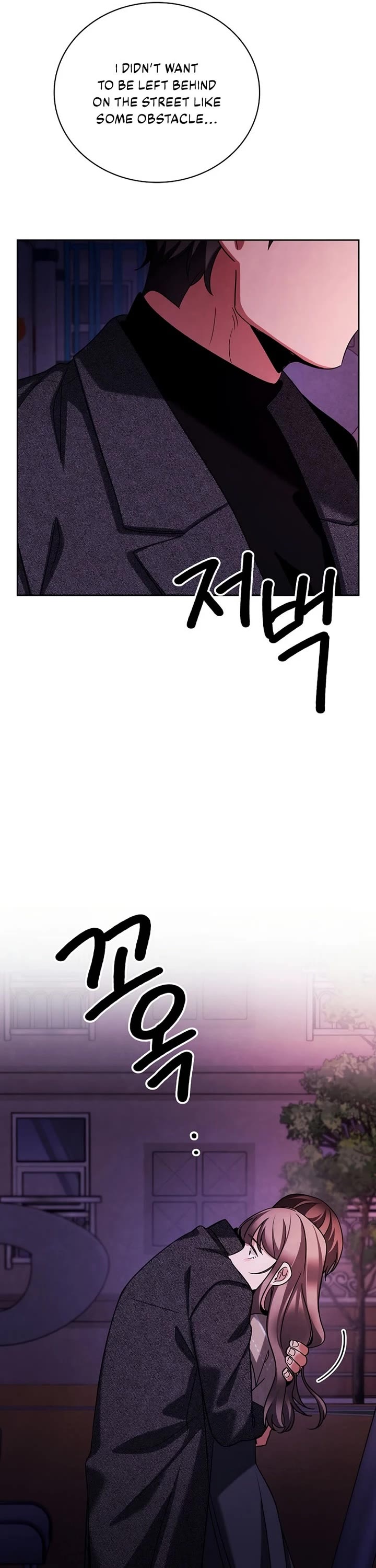 I Will Live as an Actor Chapter 137 page 7 - Chapter 137