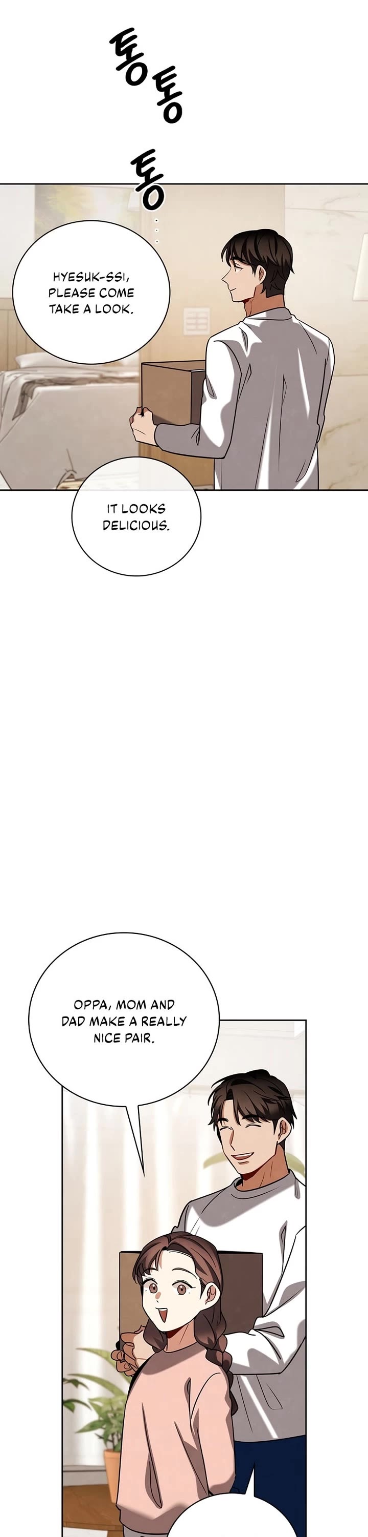 I Will Live as an Actor Chapter 138 page 11 - Chapter 138