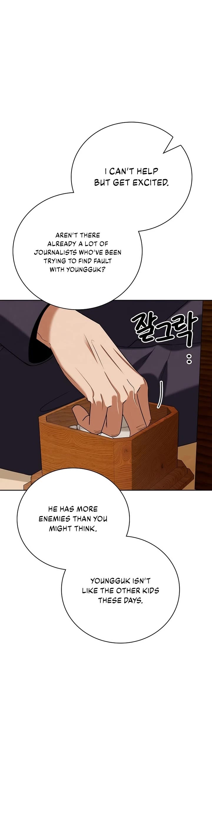 I Will Live as an Actor Chapter 138 page 24 - Chapter 138