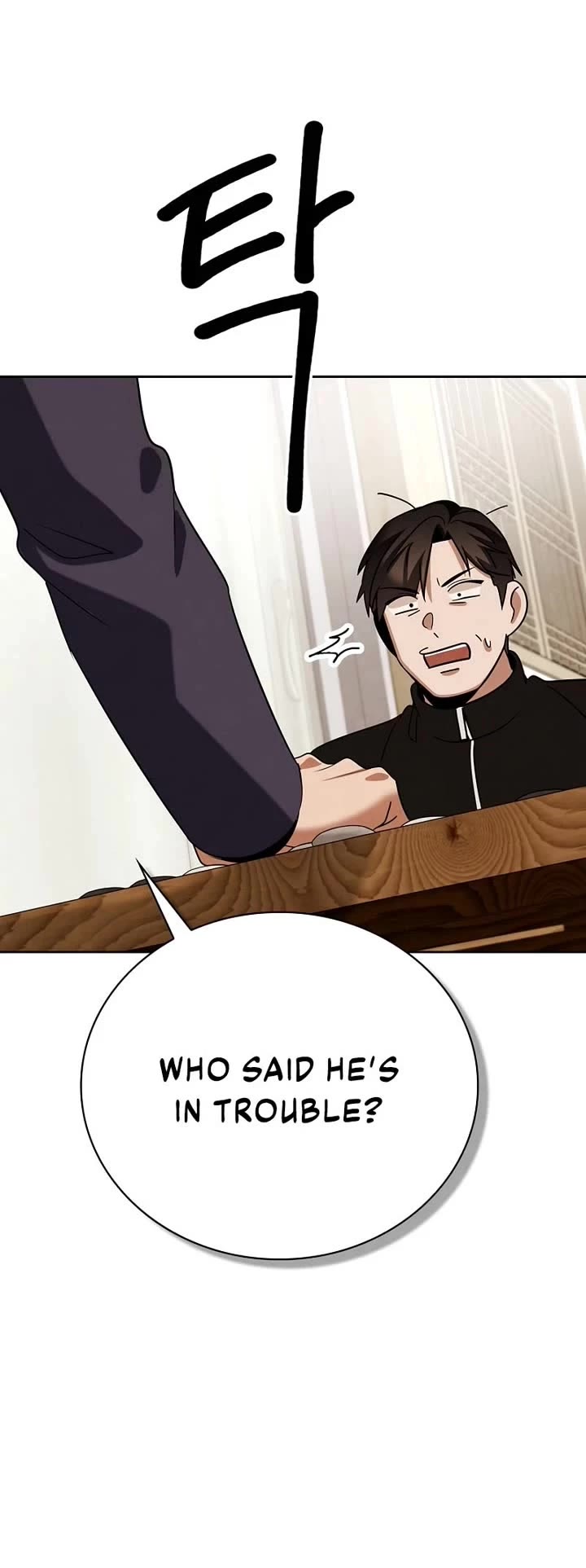 I Will Live as an Actor Chapter 138 page 29 - Chapter 138