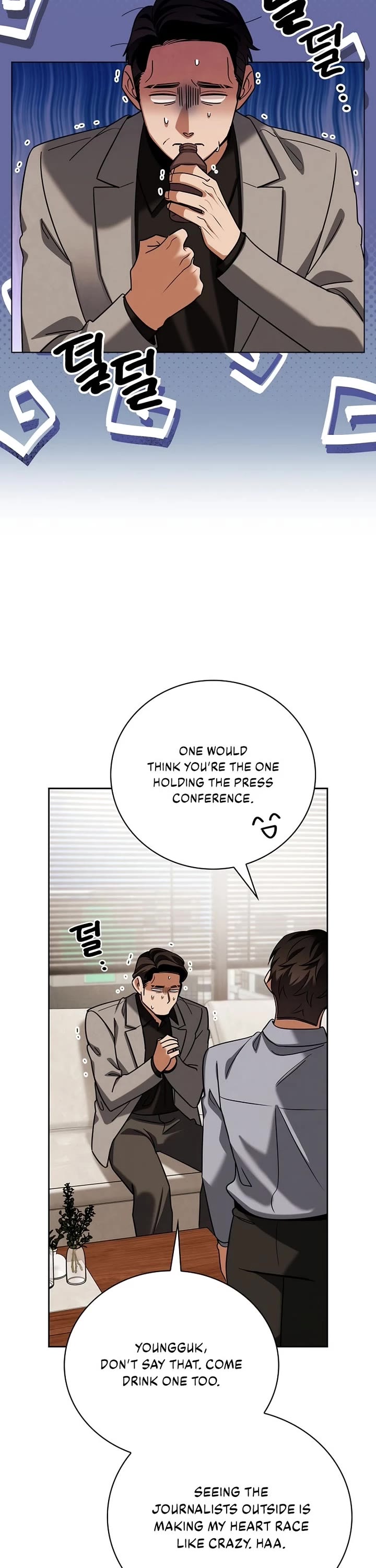 I Will Live as an Actor Chapter 138 page 33 - Chapter 138