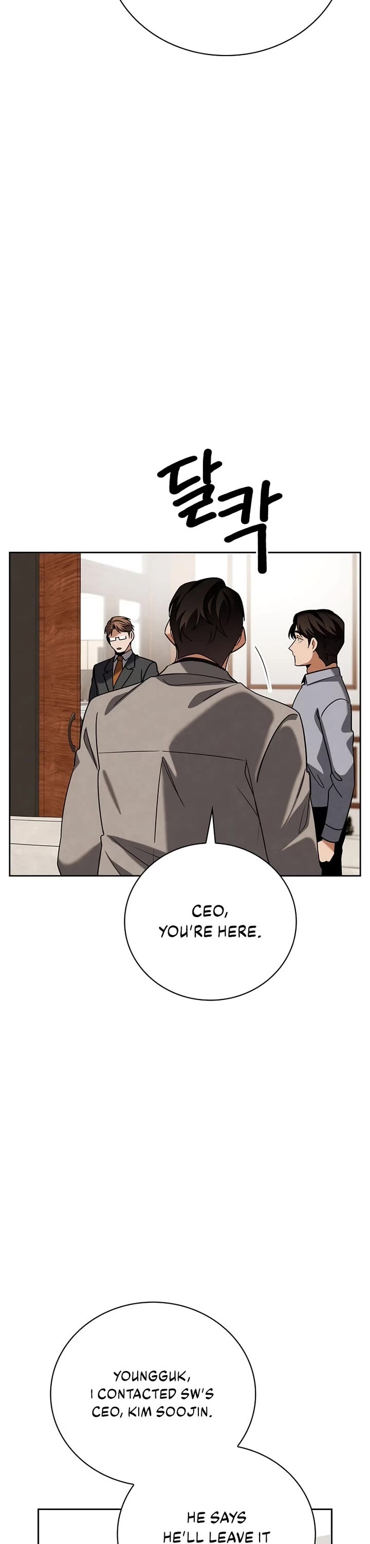 I Will Live as an Actor Chapter 138 page 34 - Chapter 138