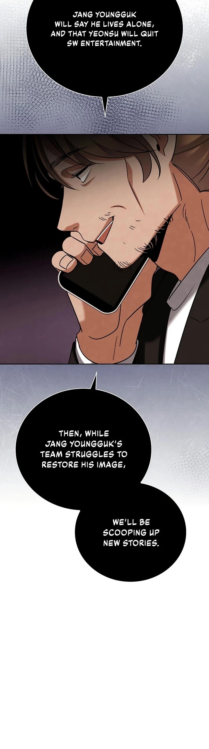 I Will Live as an Actor Chapter 138 page 42 - Chapter 138