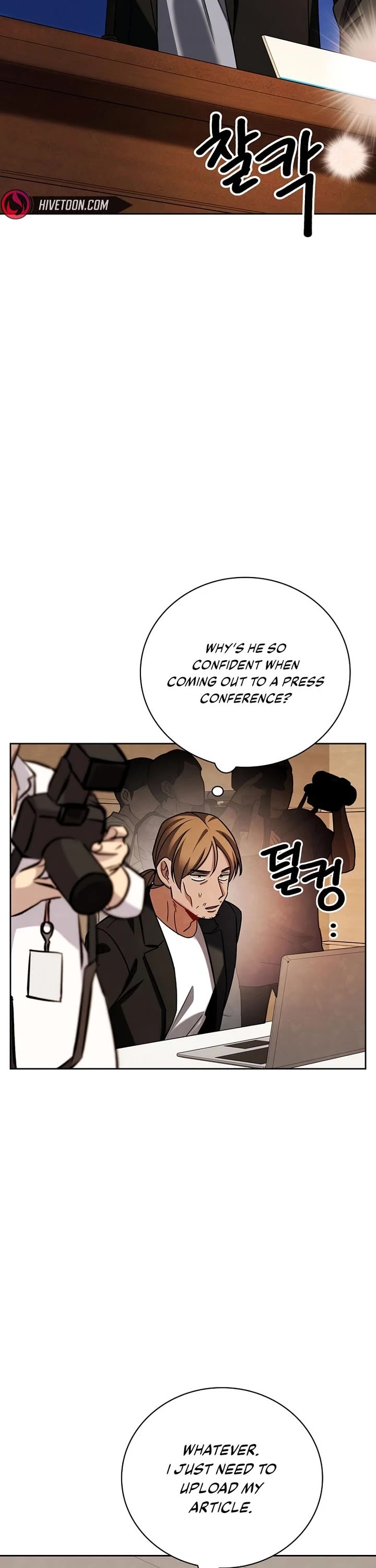 I Will Live as an Actor Chapter 138 page 44 - Chapter 138