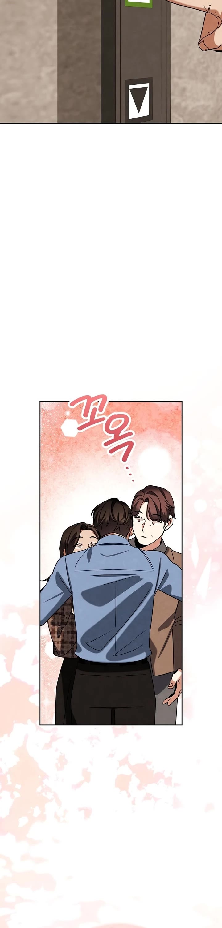 I Will Live as an Actor Chapter 138 page 8 - Chapter 138