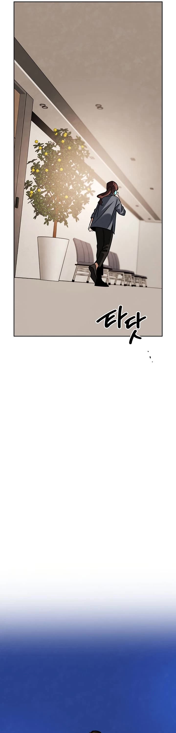 I Will Live as an Actor Chapter 139 page 19 - Chapter 139
