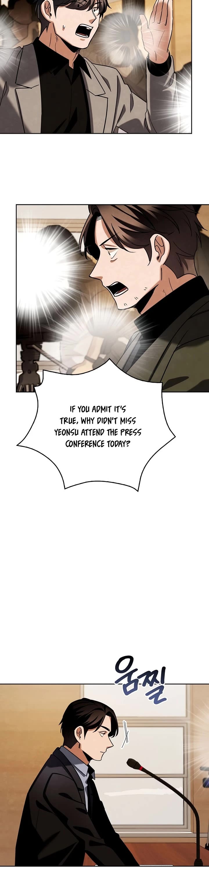 I Will Live as an Actor Chapter 139 page 21 - Chapter 139