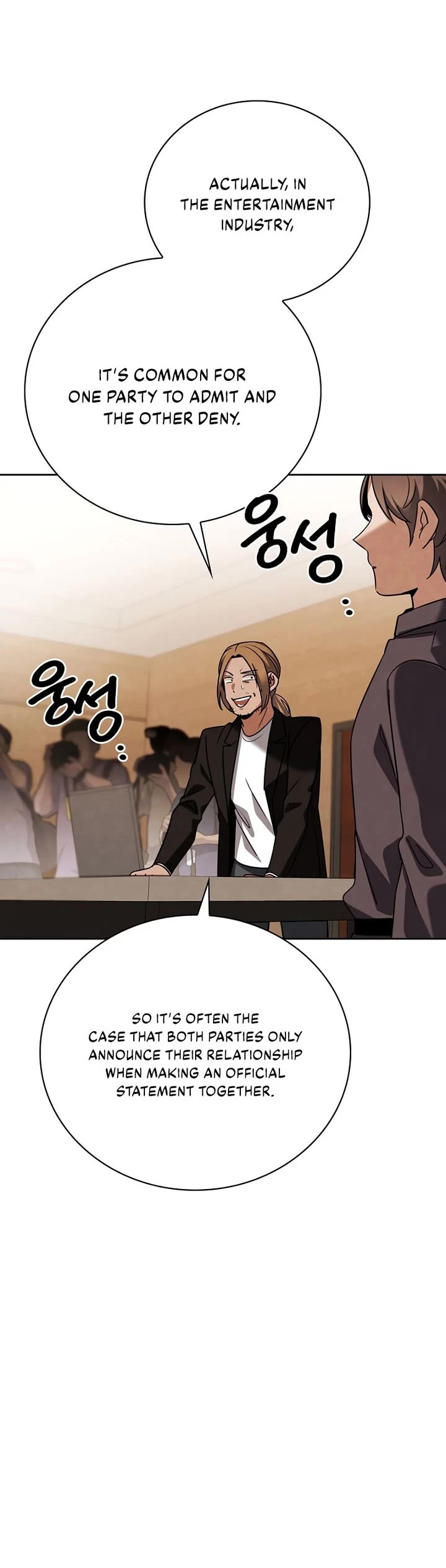 I Will Live as an Actor Chapter 139 page 24 - Chapter 139