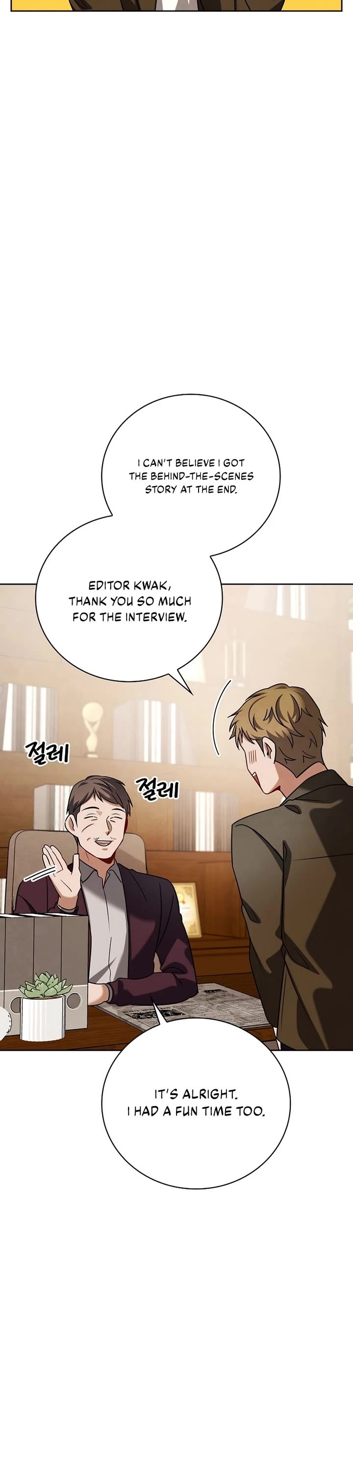 I Will Live as an Actor Chapter 139 page 39 - Chapter 139