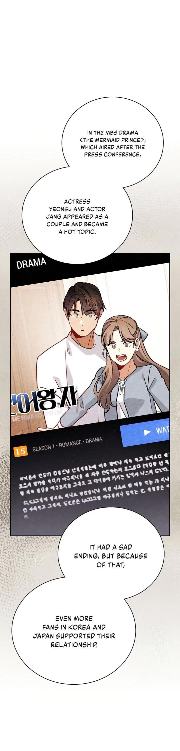 I Will Live as an Actor Chapter 139 page 43 - Chapter 139