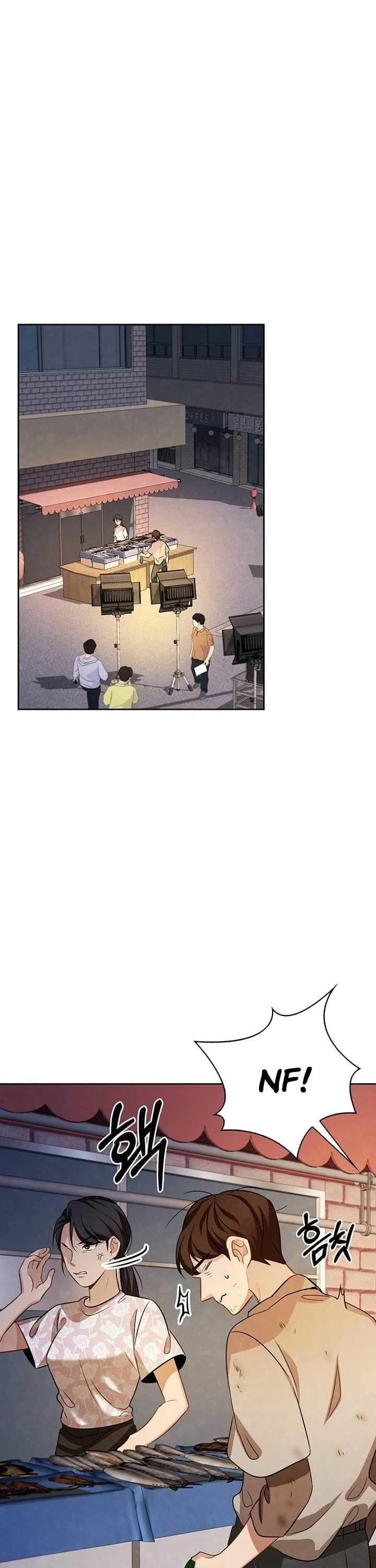 I Will Live as an Actor Chapter 14 page 20 - Chapter 14
