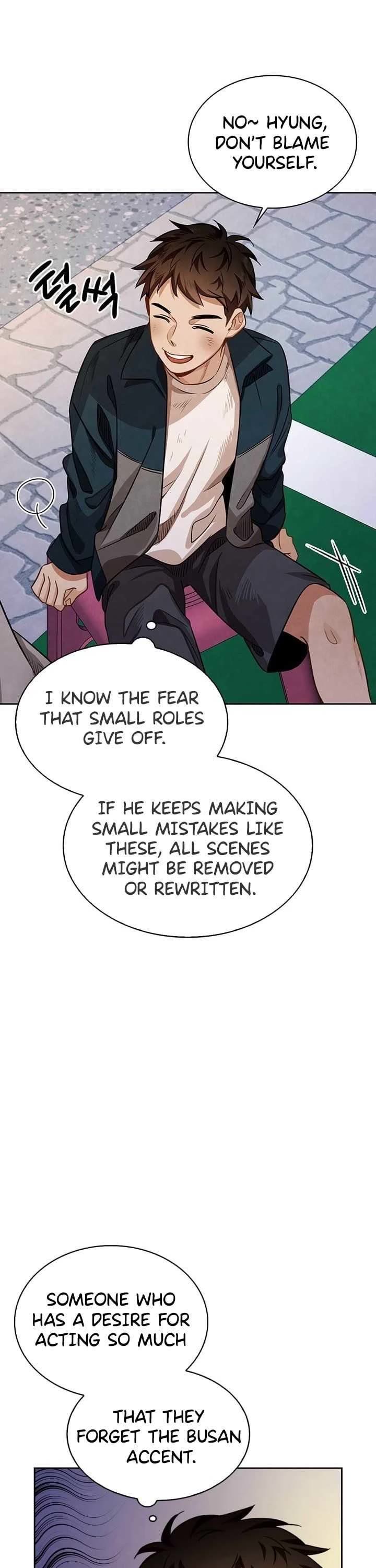 I Will Live as an Actor Chapter 14 page 26 - Chapter 14
