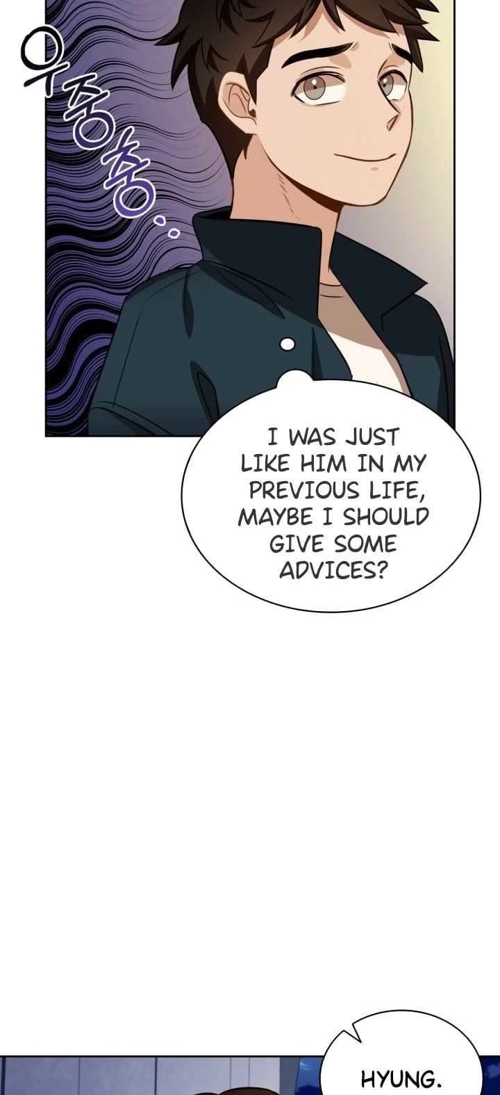 I Will Live as an Actor Chapter 14 page 27 - Chapter 14