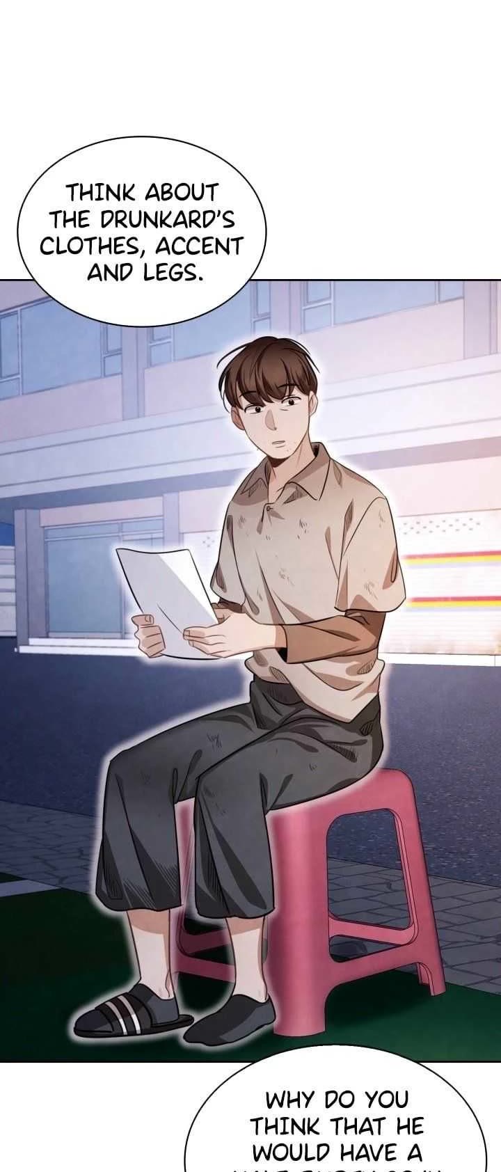 I Will Live as an Actor Chapter 14 page 33 - Chapter 14