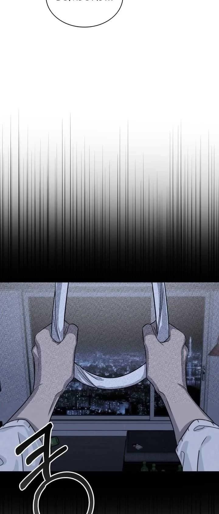 I Will Live as an Actor Chapter 14 page 39 - Chapter 14