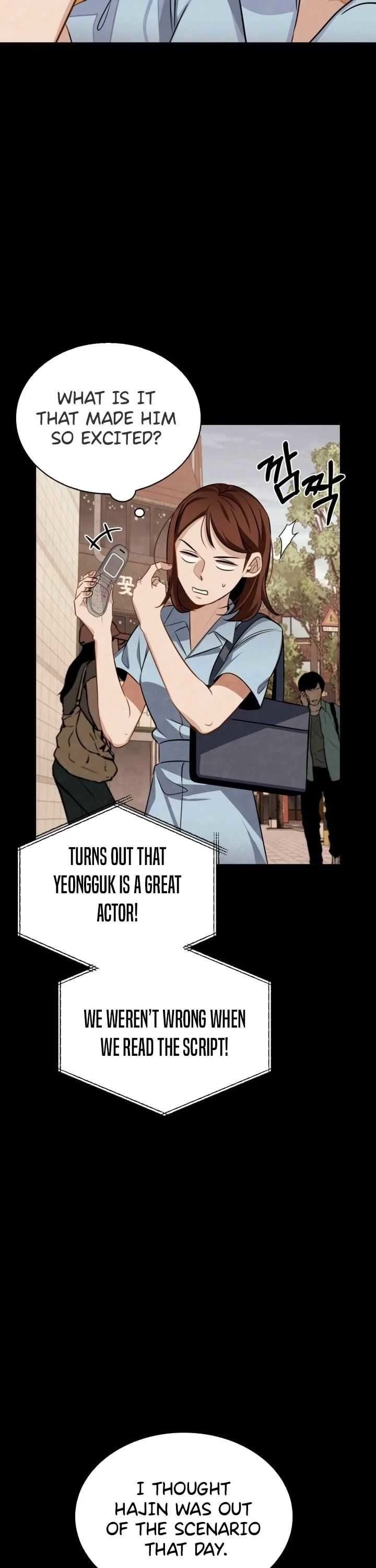 I Will Live as an Actor Chapter 14 page 5 - Chapter 14