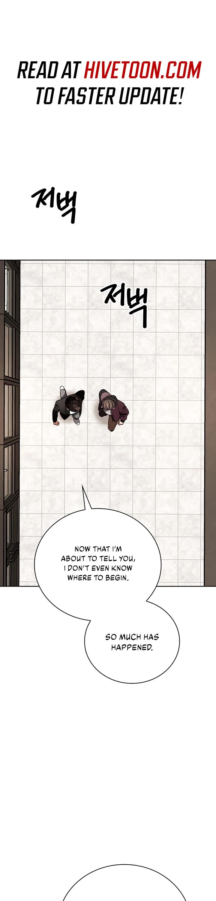 I Will Live as an Actor Chapter 140 page 1 - Chapter 140 [END]