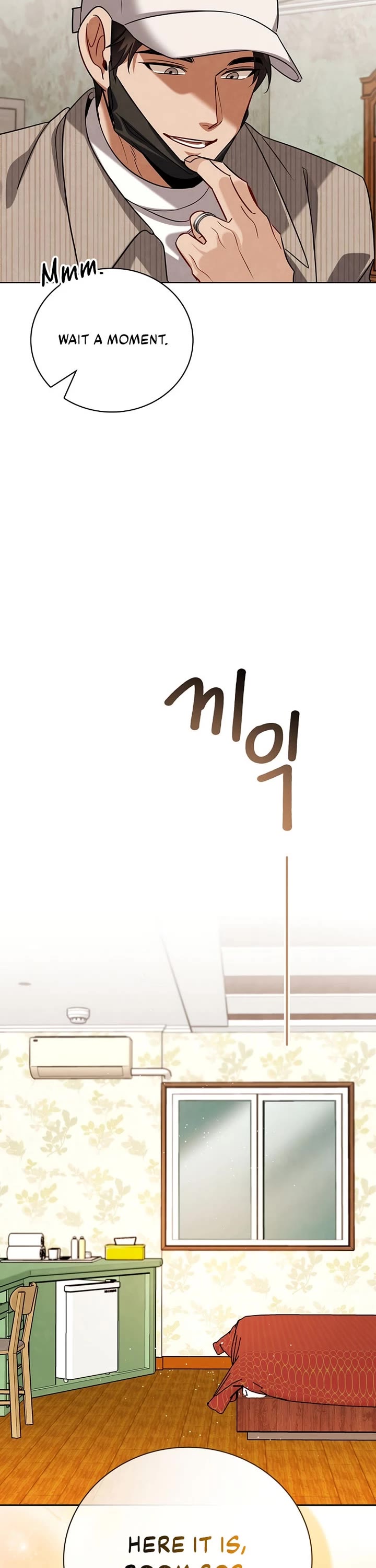 I Will Live as an Actor Chapter 140 page 15 - Chapter 140 [END]