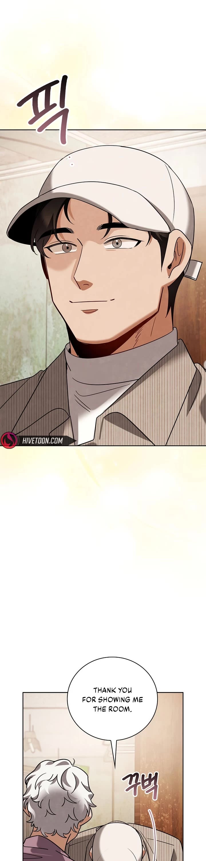 I Will Live as an Actor Chapter 140 page 19 - Chapter 140 [END]