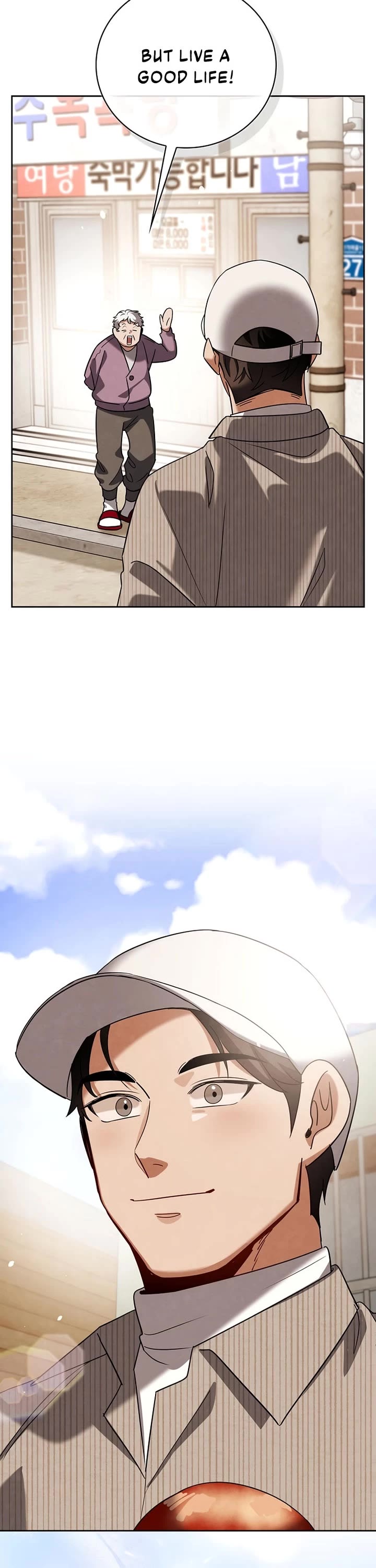 I Will Live as an Actor Chapter 140 page 23 - Chapter 140 [END]