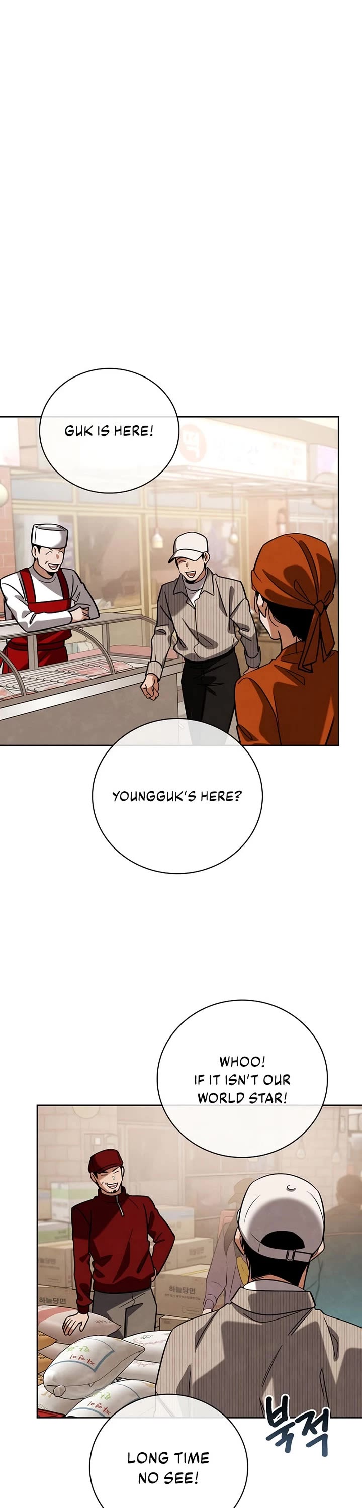 I Will Live as an Actor Chapter 140 page 25 - Chapter 140 [END]
