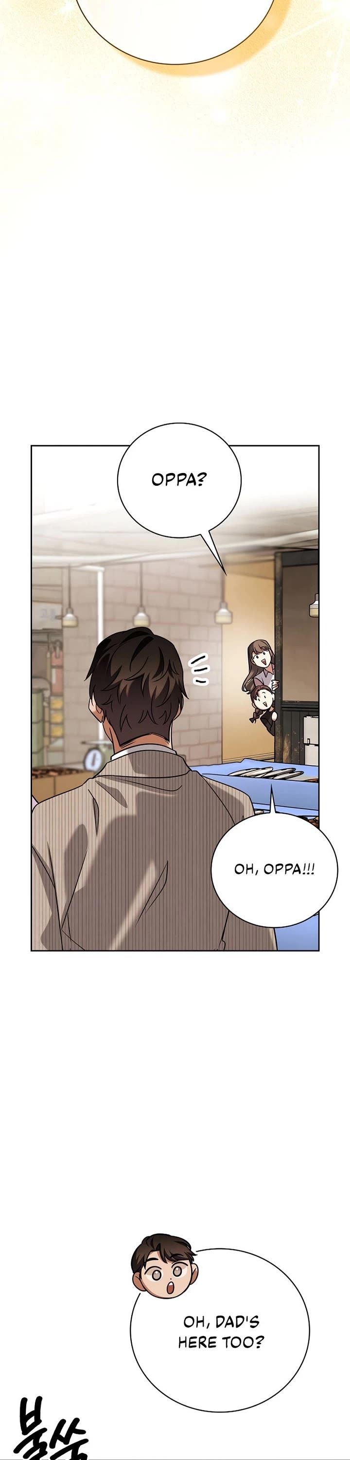 I Will Live as an Actor Chapter 140 page 28 - Chapter 140 [END]