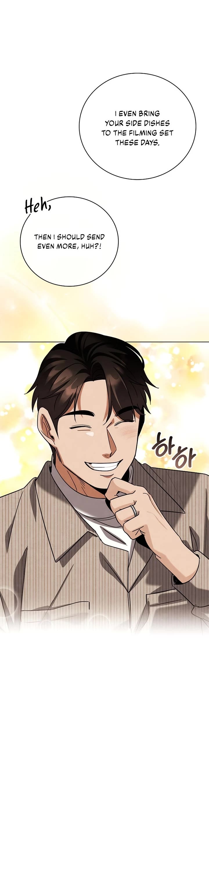 I Will Live as an Actor Chapter 140 page 30 - Chapter 140 [END]