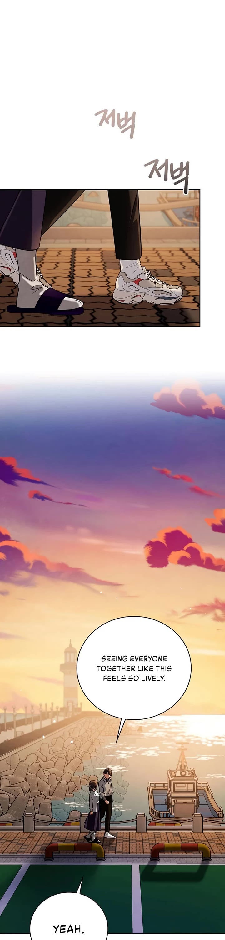 I Will Live as an Actor Chapter 140 page 31 - Chapter 140 [END]
