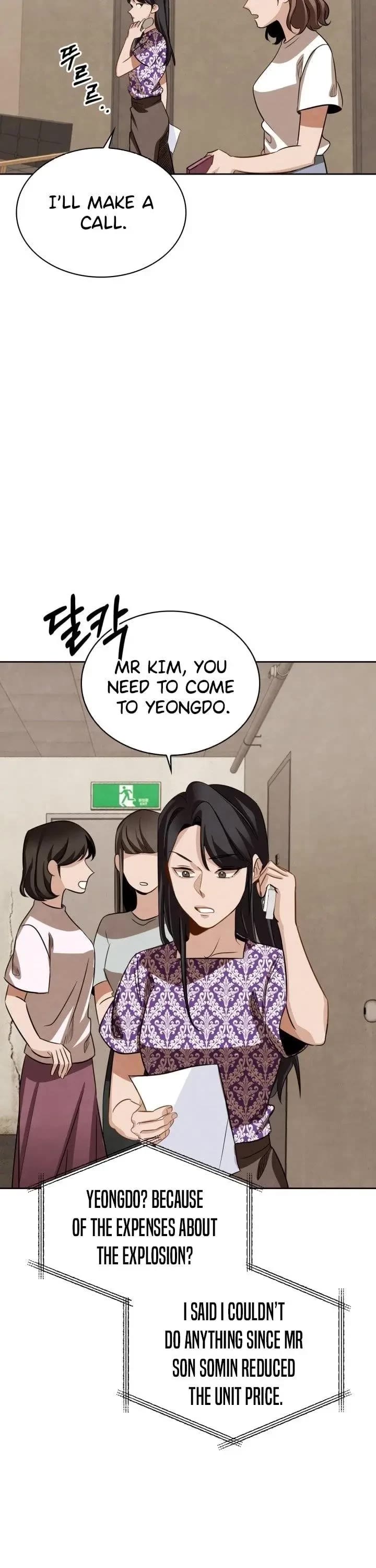 I Will Live as an Actor Chapter 15 page 30 - Chapter 15