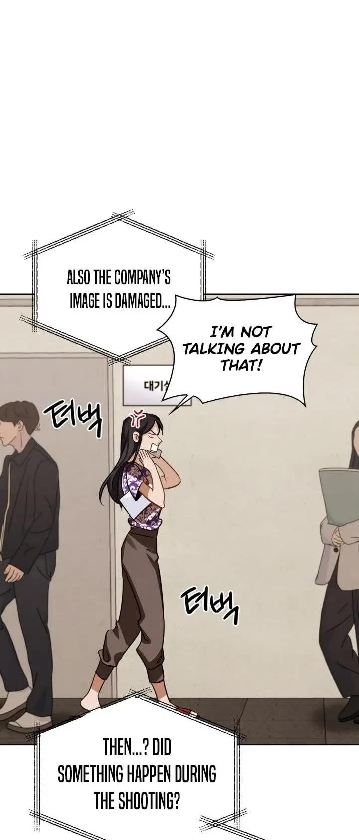 I Will Live as an Actor Chapter 15 page 31 - Chapter 15