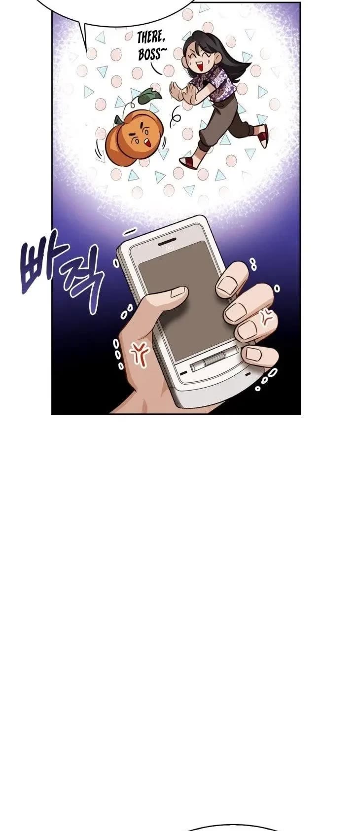 I Will Live as an Actor Chapter 15 page 37 - Chapter 15