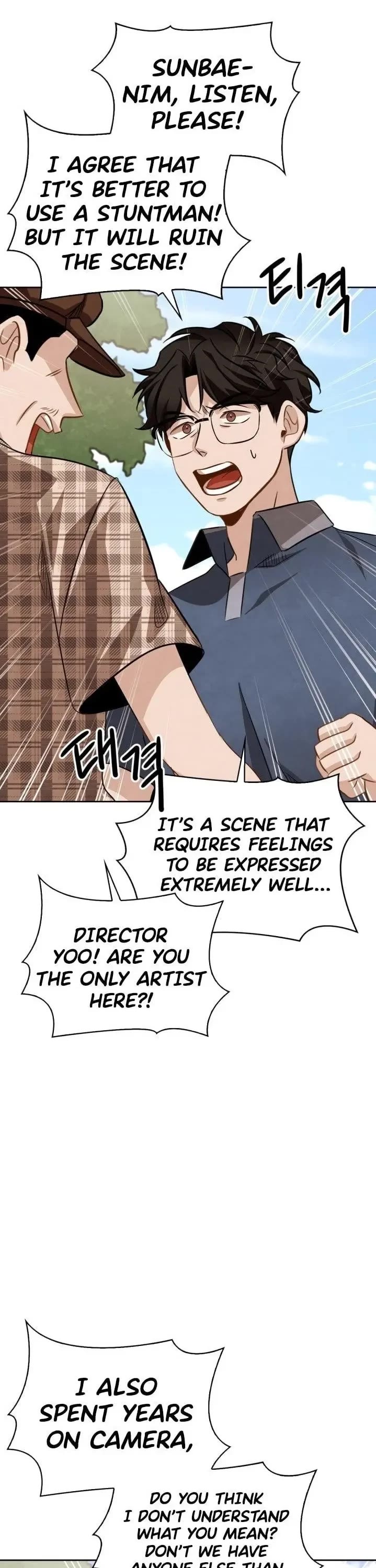 I Will Live as an Actor Chapter 16 page 1 - Chapter 16