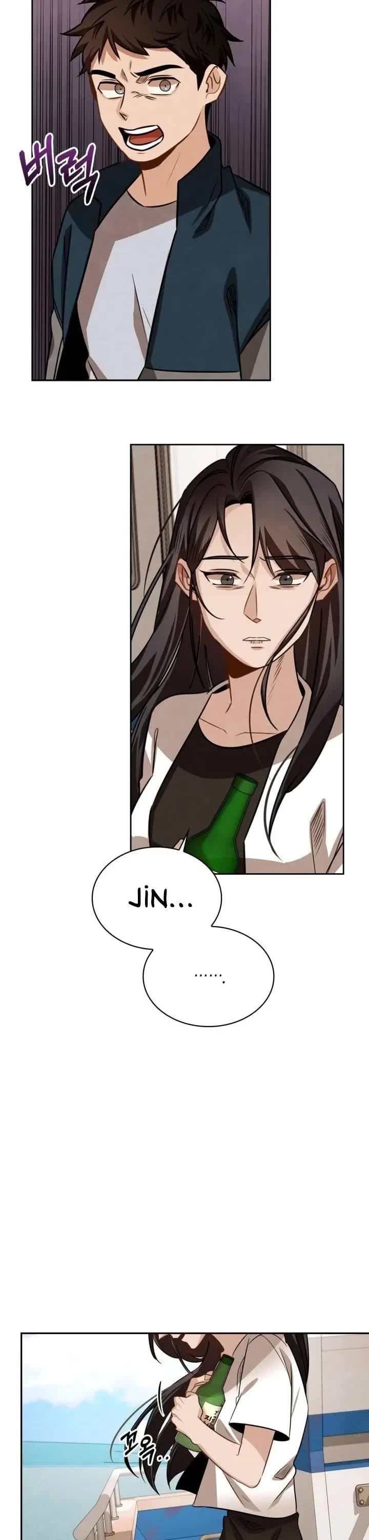 I Will Live as an Actor Chapter 16 page 31 - Chapter 16