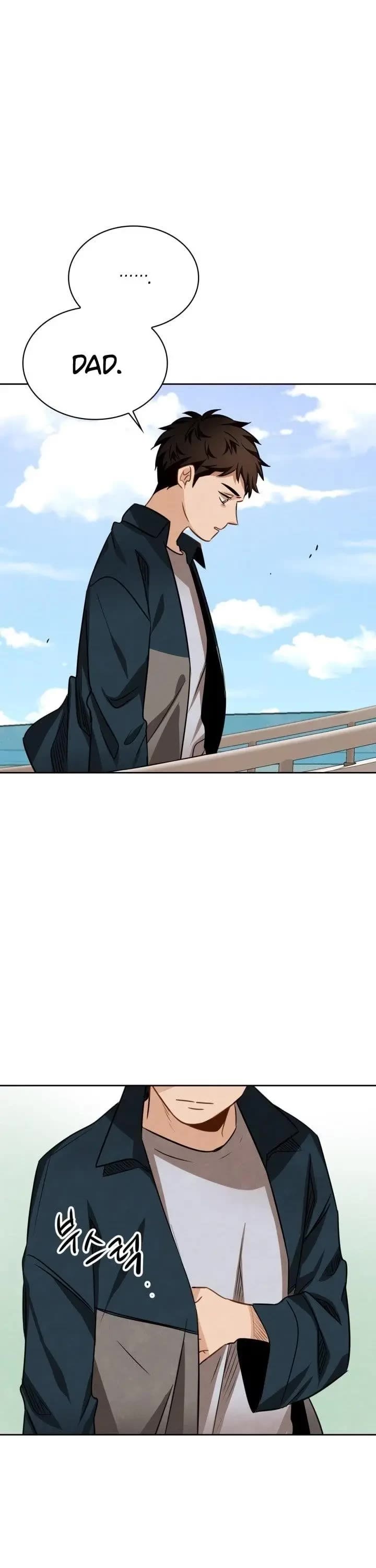 I Will Live as an Actor Chapter 16 page 37 - Chapter 16