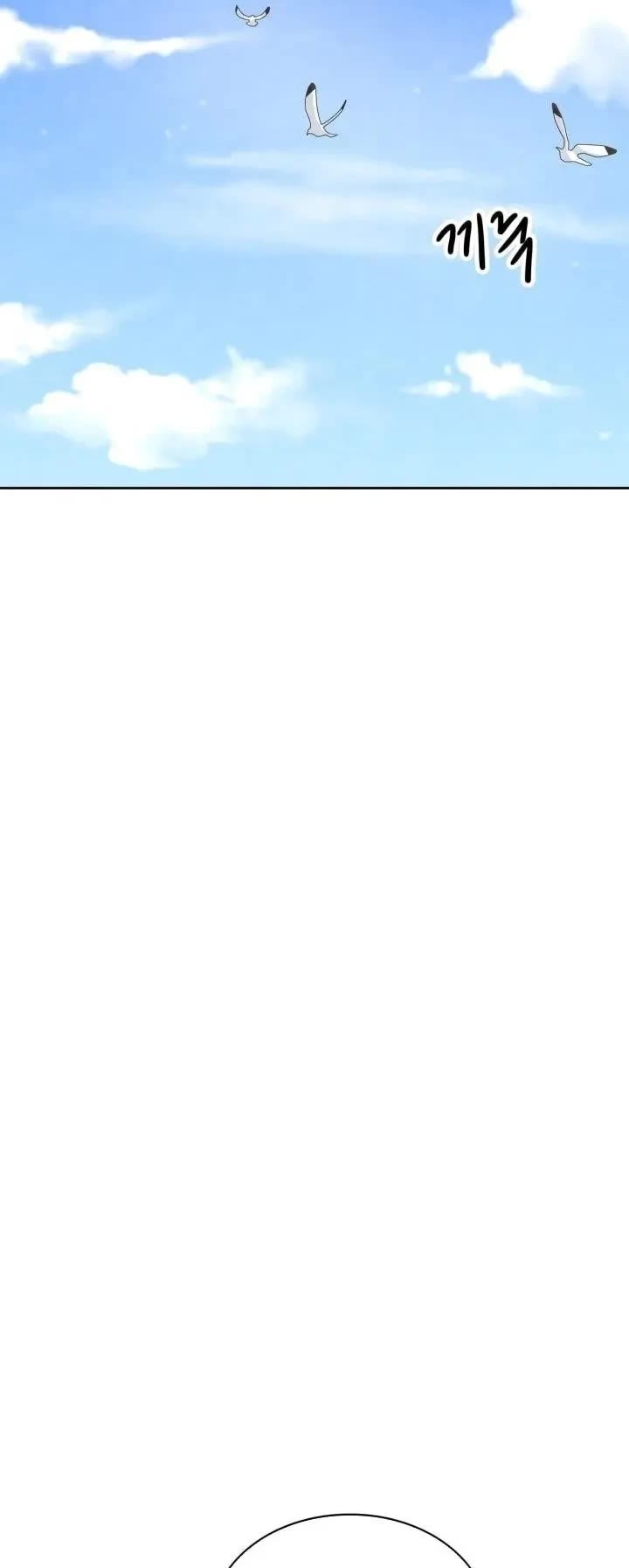 I Will Live as an Actor Chapter 16 page 41 - Chapter 16