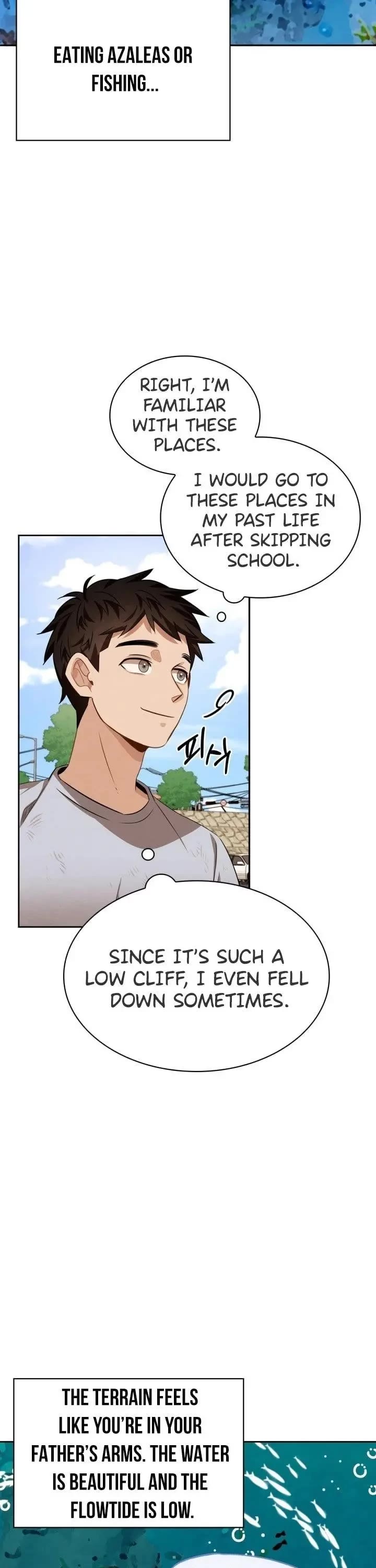 I Will Live as an Actor Chapter 16 page 7 - Chapter 16
