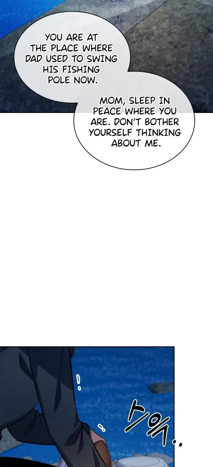 I Will Live as an Actor Chapter 17 page 22 - Chapter 17