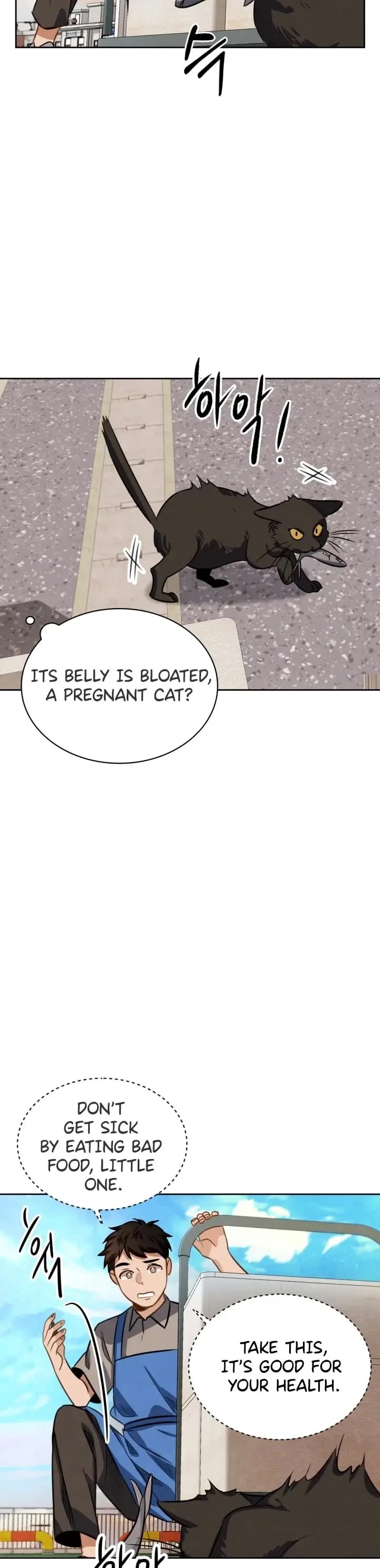 I Will Live as an Actor Chapter 17 page 38 - Chapter 17