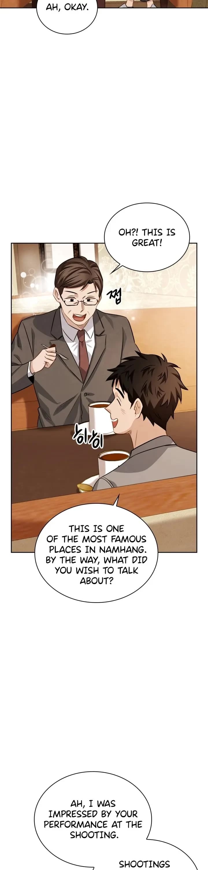 I Will Live as an Actor Chapter 17 page 43 - Chapter 17