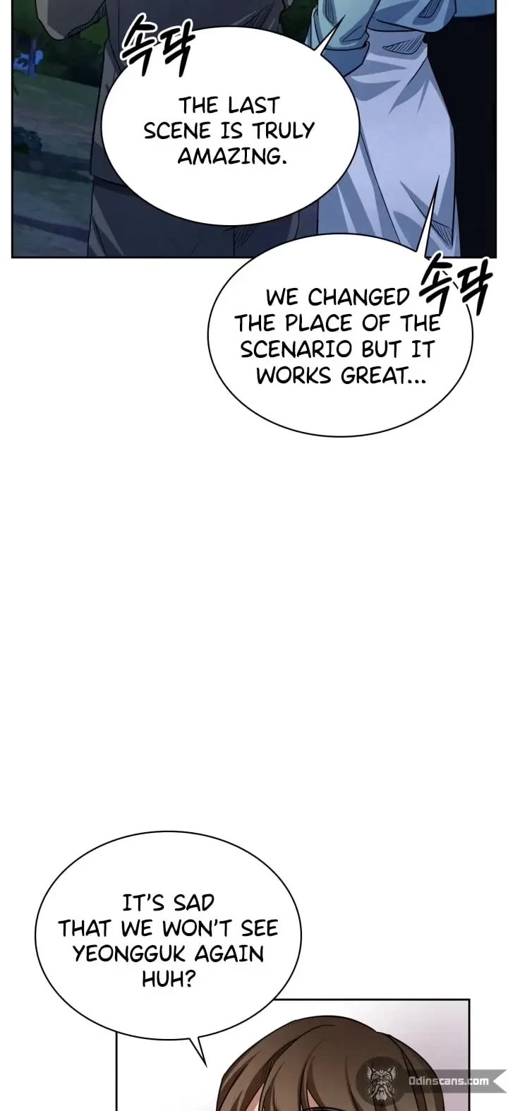 I Will Live as an Actor Chapter 17 page 5 - Chapter 17