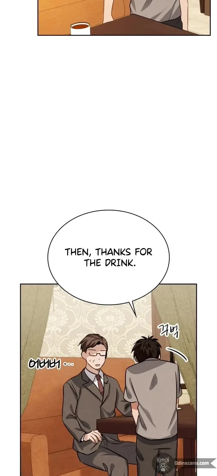 I Will Live as an Actor Chapter 17 page 54 - Chapter 17