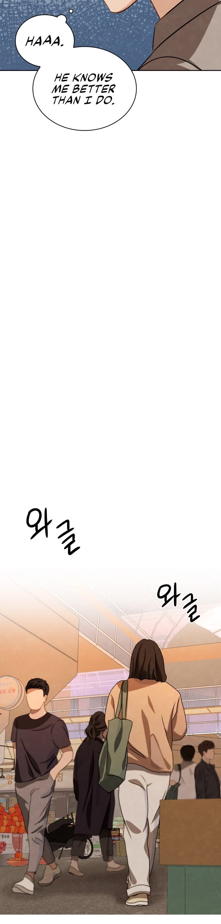 I Will Live as an Actor Chapter 18 page 20 - Chapter 18